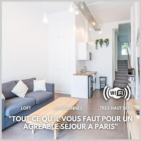 L'Atelier Loft-Invalides Tour Eiffel- 6 Pers-2 Chambres - Cosy Paris Exteriör bild